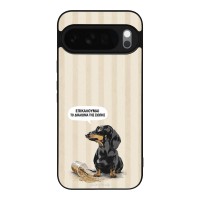 Θήκη Sonique Stripe Stories Series για Google Pixel 10 Pro XL 5G Δικαίωμα της Σιωπής