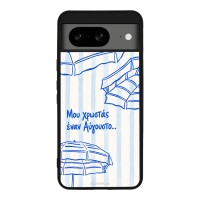 Θήκη Sonique Stripe Stories Series για Google Pixel 8 5G Αύγουστος