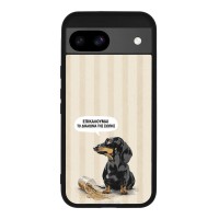 Θήκη Sonique Stripe Stories Series για Google Pixel 8a 5G Δικαίωμα της Σιωπής