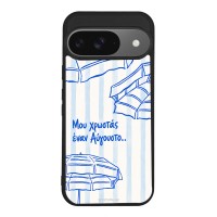 Θήκη Sonique Stripe Stories Series για Google Pixel 9 5G Αύγουστος