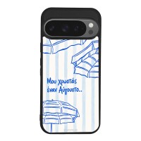 Θήκη Sonique Stripe Stories Series για Google Pixel 9 Pro 5G Αύγουστος