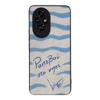Θήκη Sonique Stripe Stories Series για Honor 200 5G Ραντεβού στο Νησί