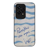 Θήκη Sonique Stripe Stories Series για Honor 200 Lite 5G Ραντεβού στο Νησί