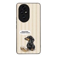 Θήκη Sonique Stripe Stories Series για Honor 200 Pro 5G Δικαίωμα της Σιωπής