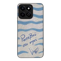 Θήκη Sonique Stripe Stories Series για Honor 200 Smart 5G Ραντεβού στο Νησί