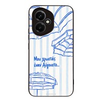 Θήκη Sonique Stripe Stories Series για Honor 400 5G Αύγουστος