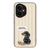 Θήκη Sonique Stripe Stories Series για Honor 400 5G Δικαίωμα της Σιωπής
