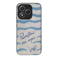 Θήκη Sonique Stripe Stories Series για Honor 400 Lite 5G Ραντεβού στο Νησί