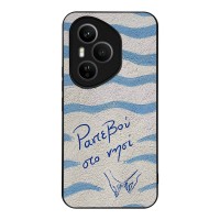 Θήκη Sonique Stripe Stories Series για Honor 400 Pro 5G Ραντεβού στο Νησί