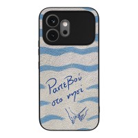 Θήκη Sonique Stripe Stories Series για Honor 600 5G Ραντεβού στο Νησί
