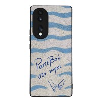Θήκη Sonique Stripe Stories Series για Honor 70 5G Ραντεβού στο Νησί
