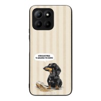 Θήκη Sonique Stripe Stories Series για Honor 70 Lite 5G Δικαίωμα της Σιωπής