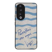 Θήκη Sonique Stripe Stories Series για Honor 90 5G Ραντεβού στο Νησί