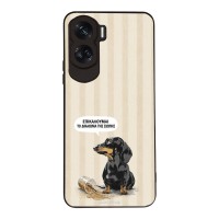 Θήκη Sonique Stripe Stories Series για Honor 90 Lite 5G Δικαίωμα της Σιωπής