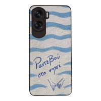 Θήκη Sonique Stripe Stories Series για Honor 90 Lite 5G Ραντεβού στο Νησί