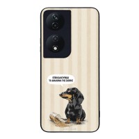 Θήκη Sonique Stripe Stories Series για Honor 90 Smart 5G / Honor X7b Δικαίωμα της Σιωπής