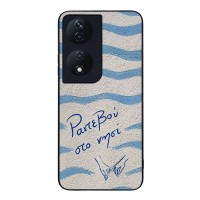 Θήκη Sonique Stripe Stories Series για Honor 90 Smart 5G / Honor X7b Ραντεβού στο Νησί