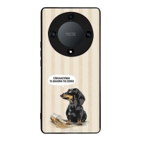Θήκη Sonique Stripe Stories Series για Honor Magic5 Lite 5G Δικαίωμα της Σιωπής