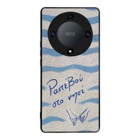 Θήκη Sonique Stripe Stories Series για Honor Magic5 Lite 5G Ραντεβού στο Νησί