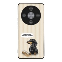 Θήκη Sonique Stripe Stories Series για Honor Magic6 Lite 5G Δικαίωμα της Σιωπής