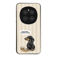 Θήκη Sonique Stripe Stories Series για Honor Magic7 Pro 5G Δικαίωμα της Σιωπής