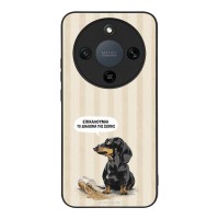 Θήκη Sonique Stripe Stories Series για Honor Magic8 Lite 5G Δικαίωμα της Σιωπής