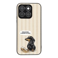 Θήκη Sonique Stripe Stories Series για Honor X8b Δικαίωμα της Σιωπής