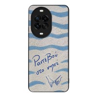 Θήκη Sonique Stripe Stories Series για Huawei Nova 14 Pro 5G Ραντεβού στο Νησί