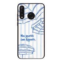 Θήκη Sonique Stripe Stories Series για Huawei P30 Lite Αύγουστος