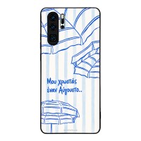Θήκη Sonique Stripe Stories Series για Huawei P30 Pro Αύγουστος