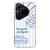 Θήκη Sonique Stripe Stories Series για Huawei Pura 70 Pro Αύγουστος