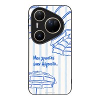 Θήκη Sonique Stripe Stories Series για Huawei Pura 80 Ultra Αύγουστος