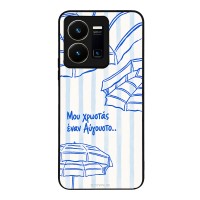 Θήκη Sonique Stripe Stories Series για VIVO Y35 4G / VIVO Y22 / VIVO Y22S Αύγουστος