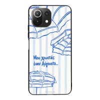 Θήκη Sonique Stripe Stories Series  για Xiaomi Mi 11 Lite 4G / Mi 11 Lite 5G Αύγουστος