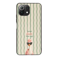 Θήκη Sonique Stripe Stories Series  για Xiaomi Mi 11 Lite 4G / Mi 11 Lite 5G Better Late