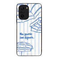 Θήκη Sonique Stripe Stories Series  για Xiaomi Poco F3 / Mi 11i Αύγουστος
