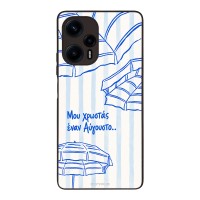 Θήκη Sonique Stripe Stories Series  για Xiaomi Poco F5 5G Αύγουστος