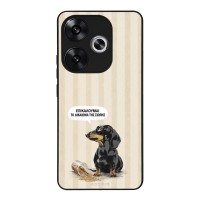 Θήκη Sonique Stripe Stories Series  για Xiaomi Poco F6 5G Δικαίωμα της Σιωπής