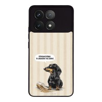 Θήκη Sonique Stripe Stories Series  για Xiaomi Poco F6 Pro 5G Δικαίωμα της Σιωπής