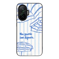 Θήκη Sonique Stripe Stories Series  για Xiaomi Poco F7 5G Αύγουστος
