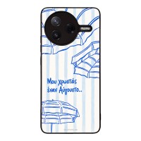 Θήκη Sonique Stripe Stories Series  για Xiaomi Poco F7 Pro 5G Αύγουστος