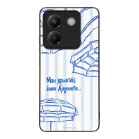 Θήκη Sonique Stripe Stories Series  για Xiaomi Poco M7 Pro 5G Αύγουστος