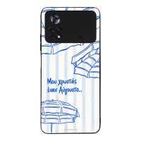 Θήκη Sonique Stripe Stories Series  για Xiaomi Poco X4 Pro 5G Αύγουστος