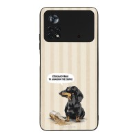 Θήκη Sonique Stripe Stories Series  για Xiaomi Poco X4 Pro 5G Δικαίωμα της Σιωπής