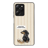 Θήκη Sonique Stripe Stories Series  για Xiaomi Poco X5 Pro 5G Δικαίωμα της Σιωπής