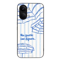 Θήκη Sonique Stripe Stories Series  για Xiaomi Poco X8 Pro Max 5G Αύγουστος