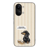 Θήκη Sonique Stripe Stories Series  για Xiaomi Poco X8 Pro Max 5G Δικαίωμα της Σιωπής