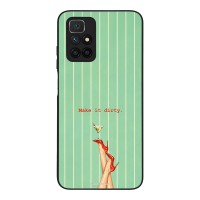 Θήκη Sonique Stripe Stories Series  για Xiaomi Redmi 10 / Redmi 10 2022 Martini