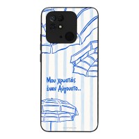 Θήκη Sonique Stripe Stories Series  για Xiaomi Redmi 10C Αύγουστος