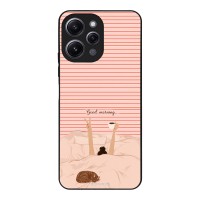 Θήκη Sonique Stripe Stories Series  για Xiaomi Redmi 12 4G / Redmi 12 5G Καλημέρα
